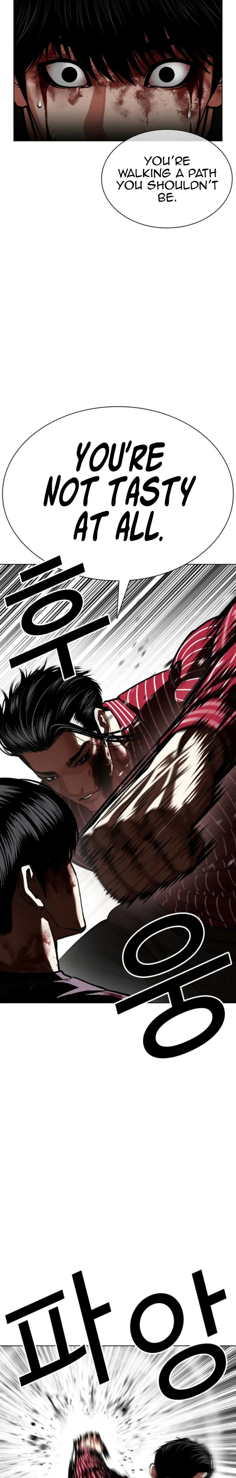 Read Lookism ENGLISH Manga Online