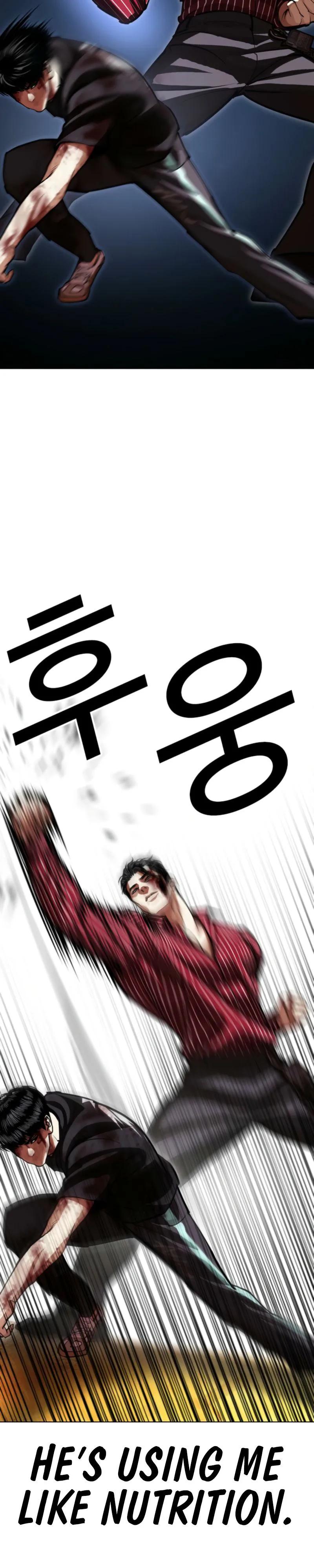 Read Lookism ENGLISH Manga Online