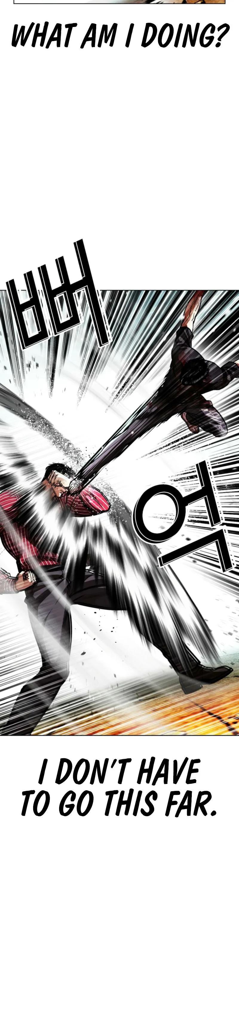 Read Lookism ENGLISH Manga Online