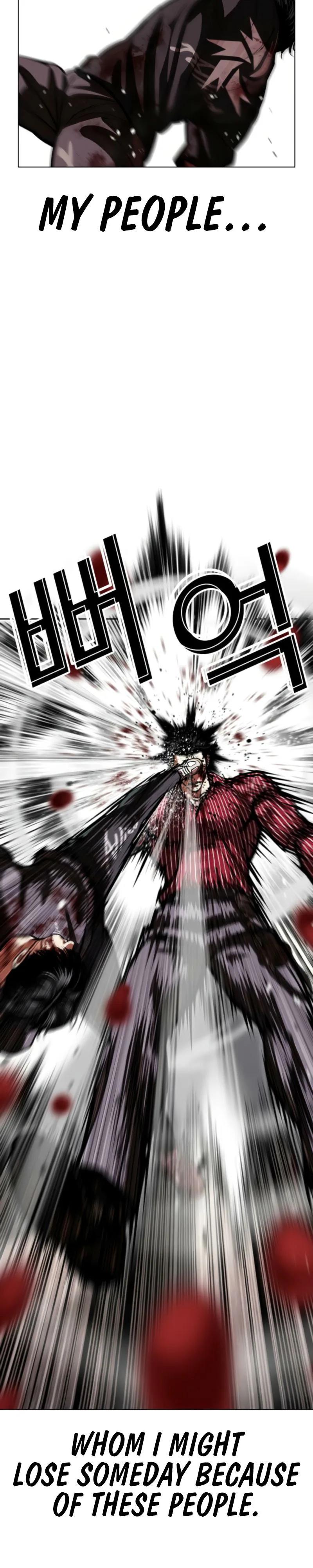 Read Lookism ENGLISH Manga Online