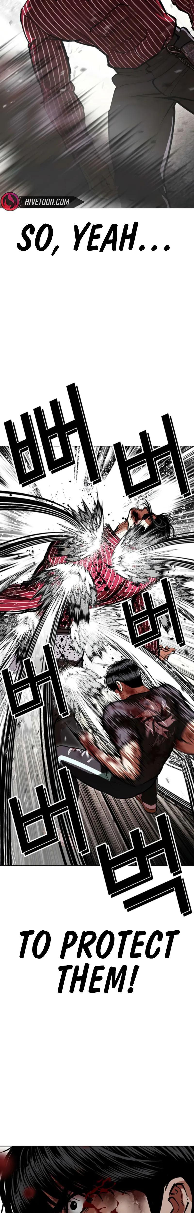 Read Lookism ENGLISH Manga Online