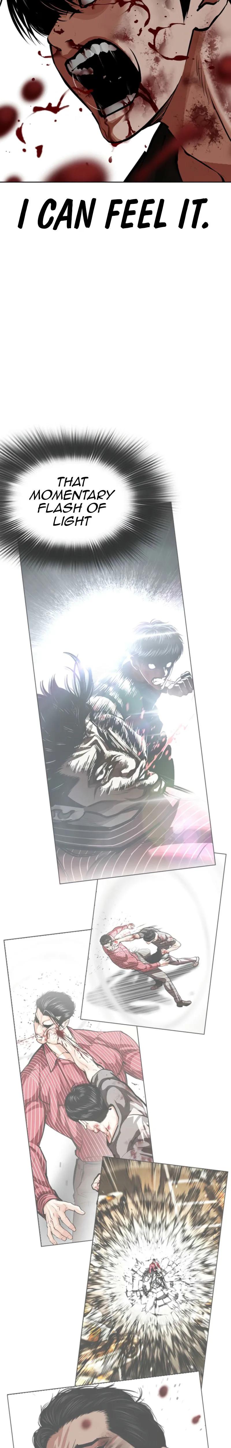 Read Lookism ENGLISH Manga Online