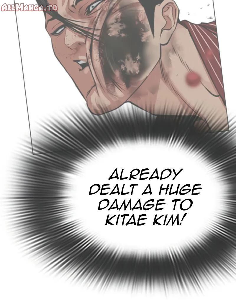 Read Lookism ENGLISH Manga Online