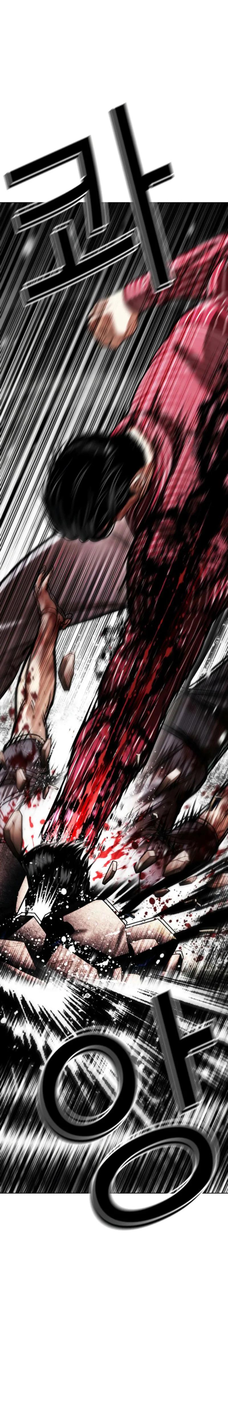 Read Lookism ENGLISH Manga Online