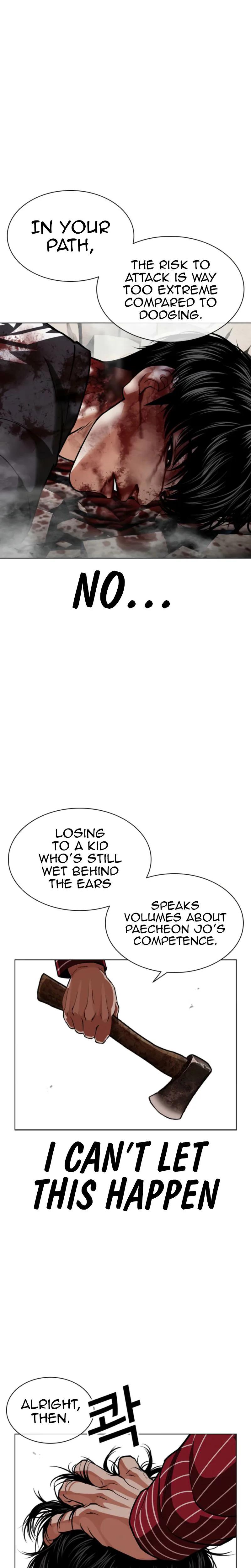 Read Lookism ENGLISH Manga Online