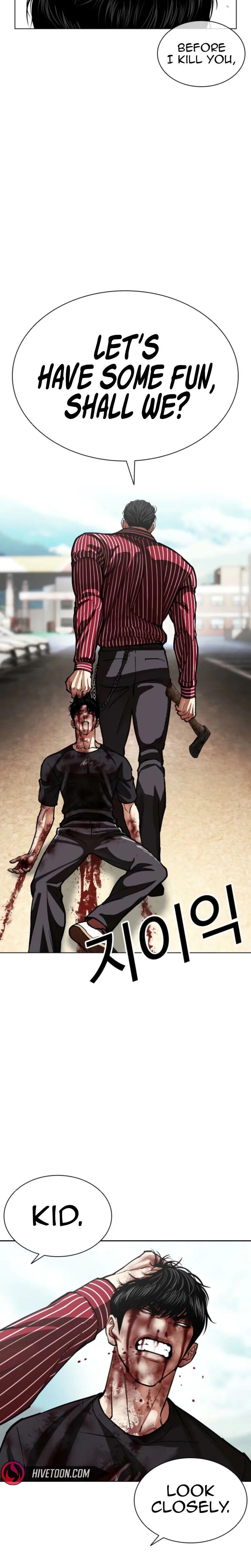 Read Lookism ENGLISH Manga Online