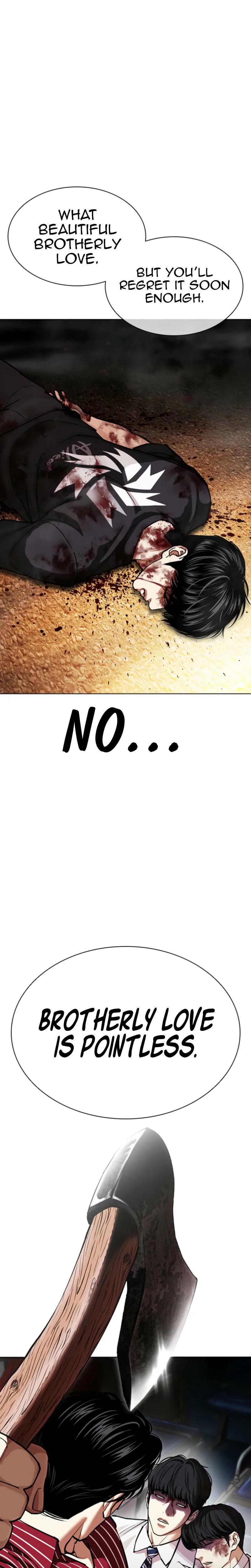 Read Lookism ENGLISH Manga Online