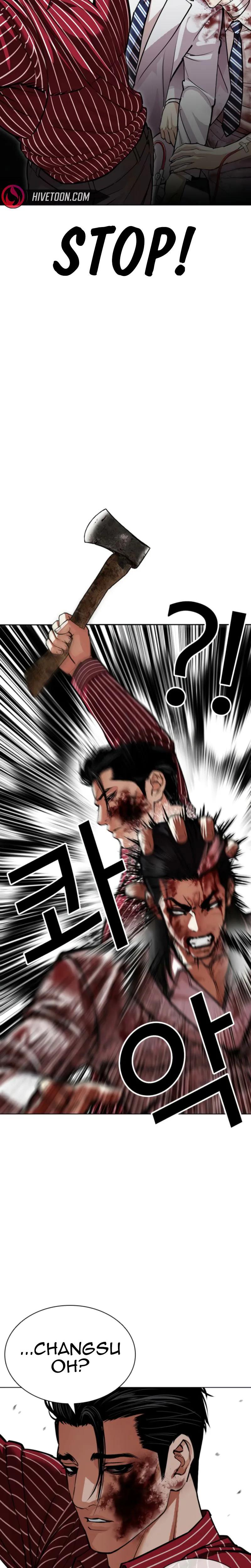 Read Lookism ENGLISH Manga Online