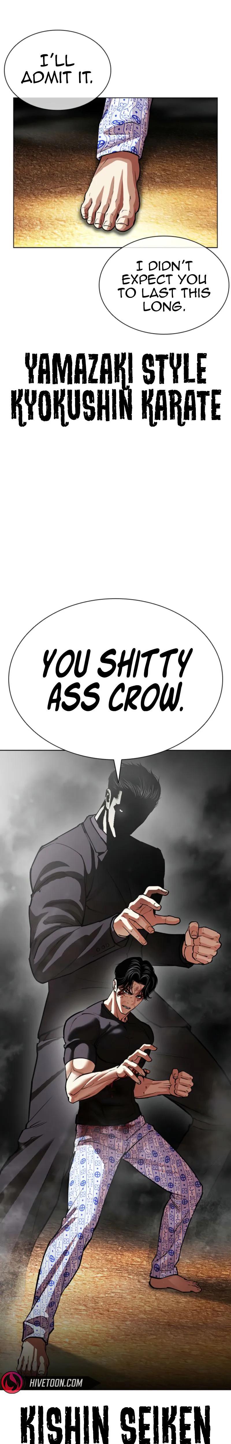 Read Lookism ENGLISH Manga Online