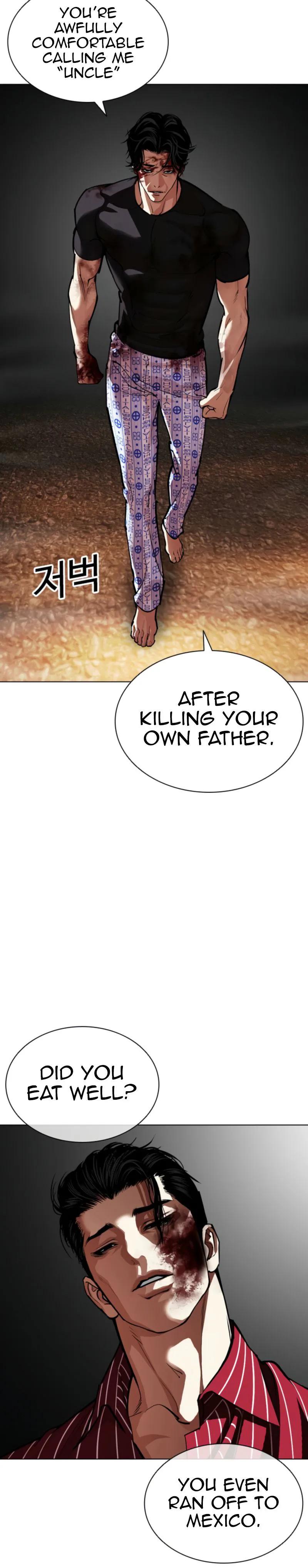 Read Lookism ENGLISH Manga Online