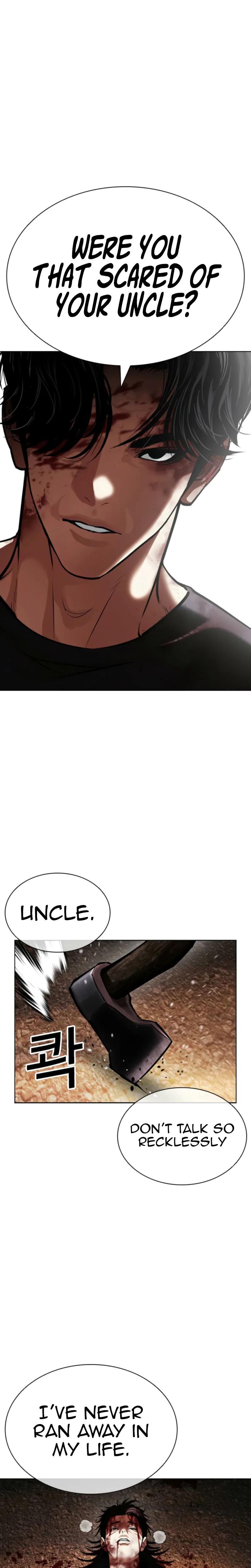 Read Lookism ENGLISH Manga Online