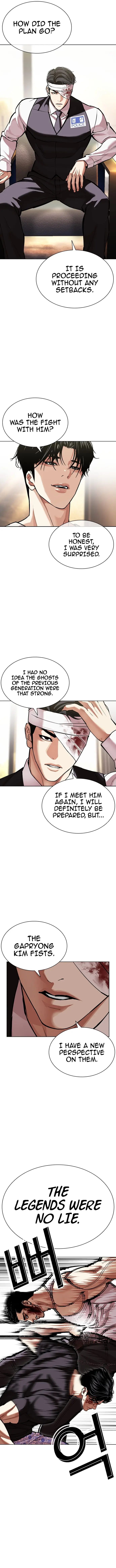 Read Lookism ENGLISH Manga Online