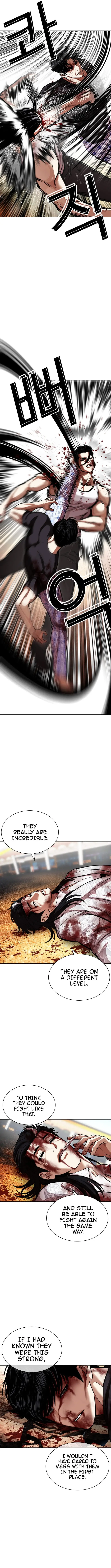 Read Lookism ENGLISH Manga Online