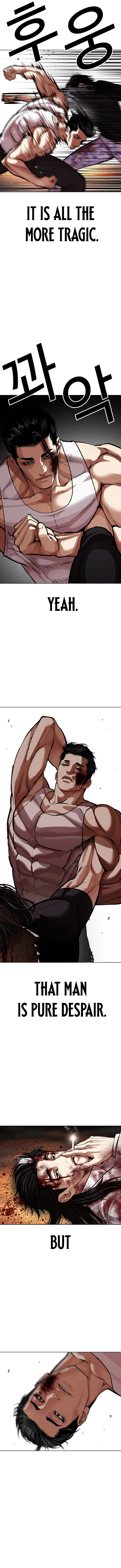 Read Lookism ENGLISH Manga Online