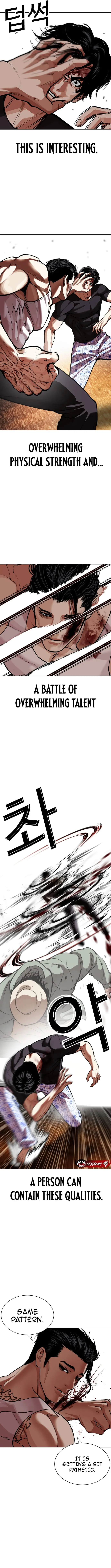 Read Lookism ENGLISH Manga Online