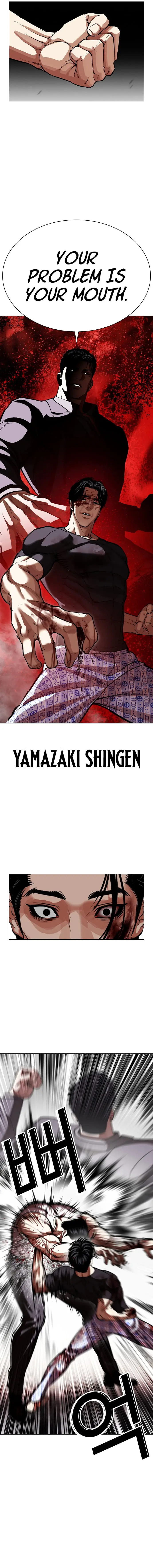 Read Lookism ENGLISH Manga Online