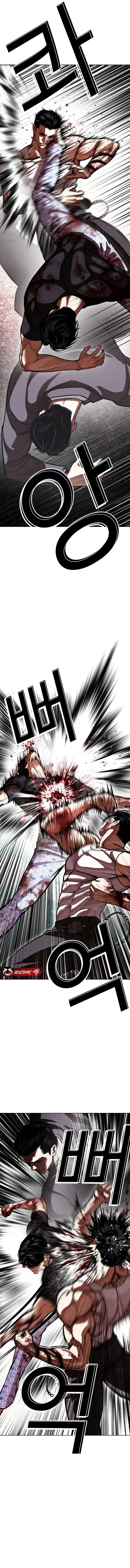 Read Lookism ENGLISH Manga Online