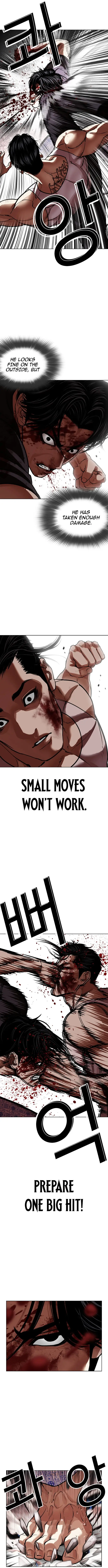 Read Lookism ENGLISH Manga Online