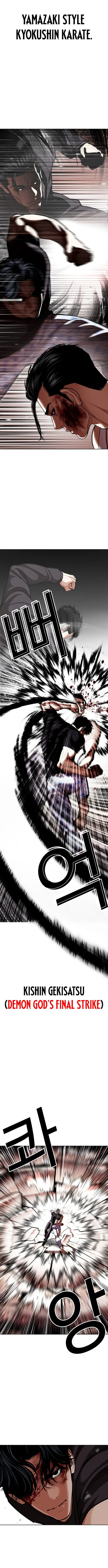 Read Lookism ENGLISH Manga Online