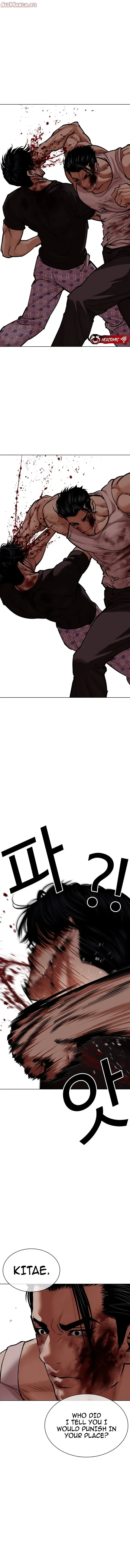 Read Lookism ENGLISH Manga Online