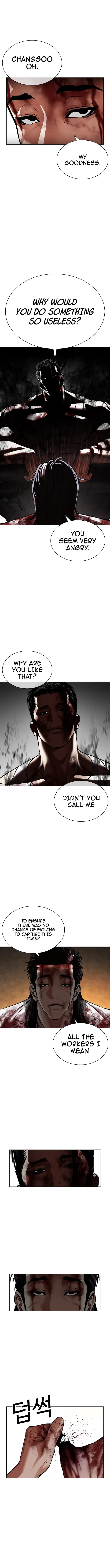 Read Lookism ENGLISH Manga Online