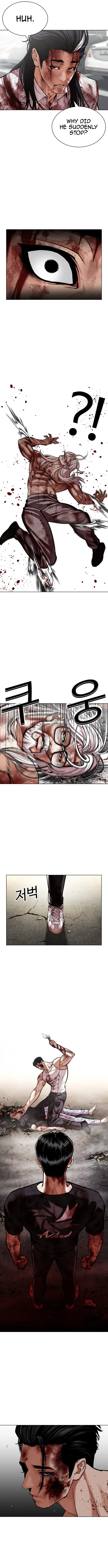 Read Lookism ENGLISH Manga Online