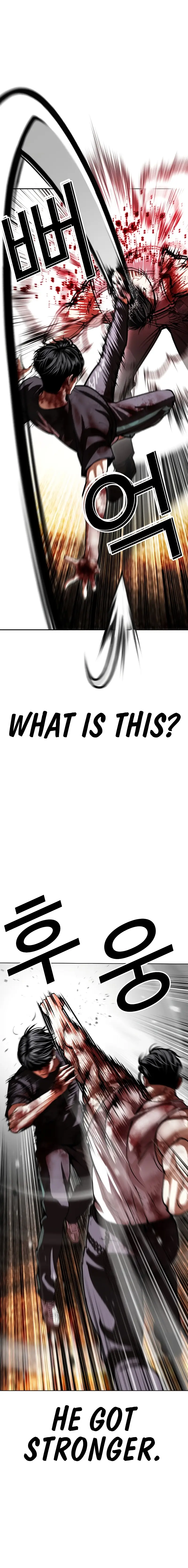 Read Lookism ENGLISH Manga Online