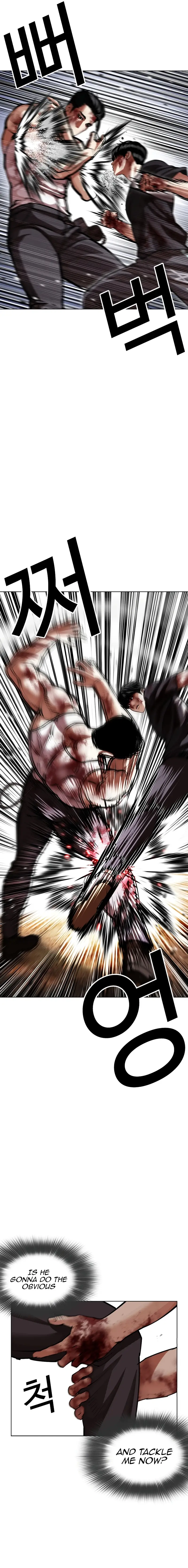 Read Lookism ENGLISH Manga Online