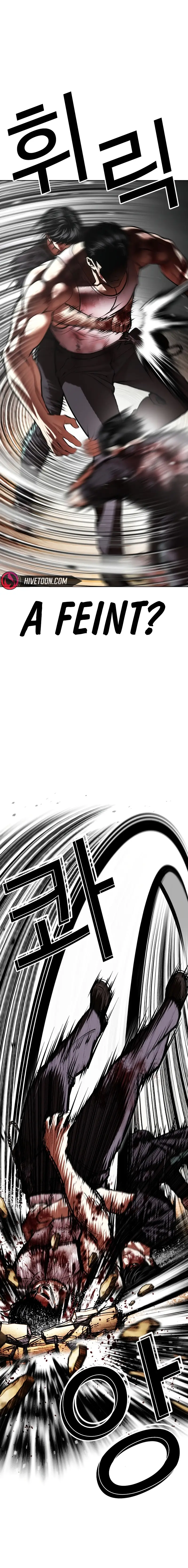 Read Lookism ENGLISH Manga Online