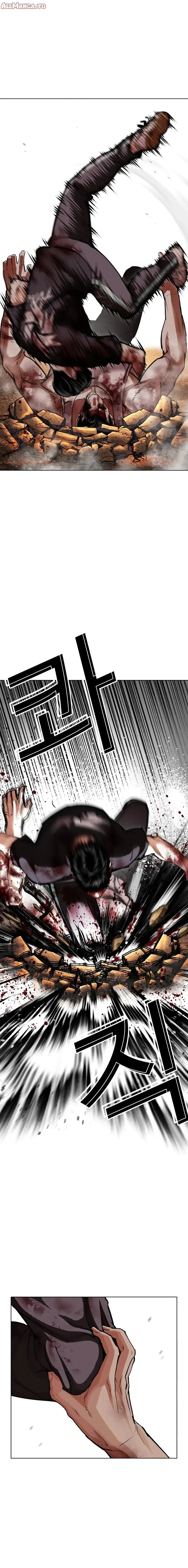 Read Lookism ENGLISH Manga Online