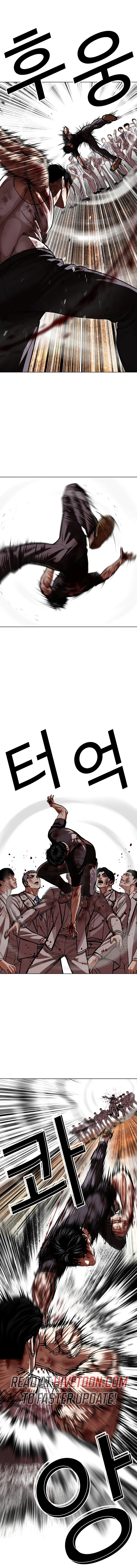 Read Lookism ENGLISH Manga Online