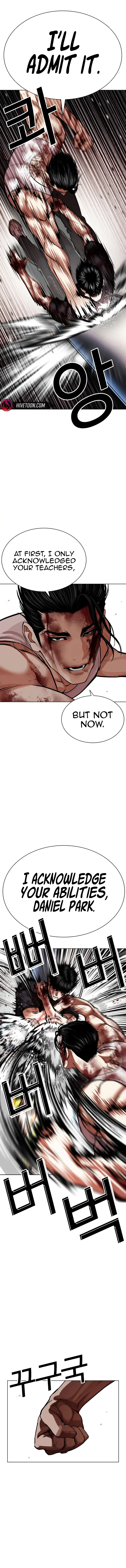 Read Lookism ENGLISH Manga Online