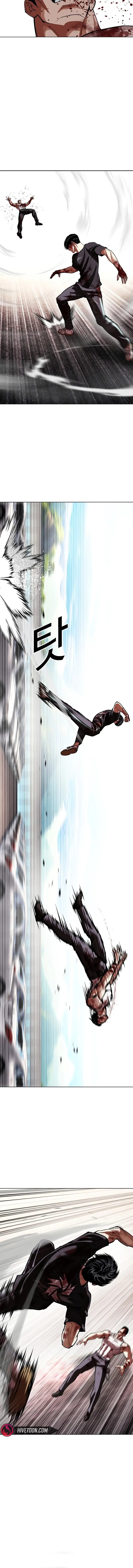 Read Lookism ENGLISH Manga Online