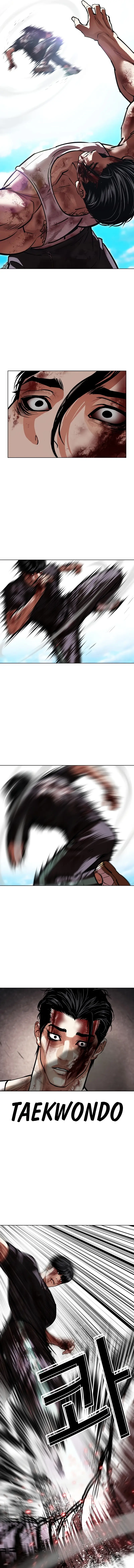 Read Lookism ENGLISH Manga Online