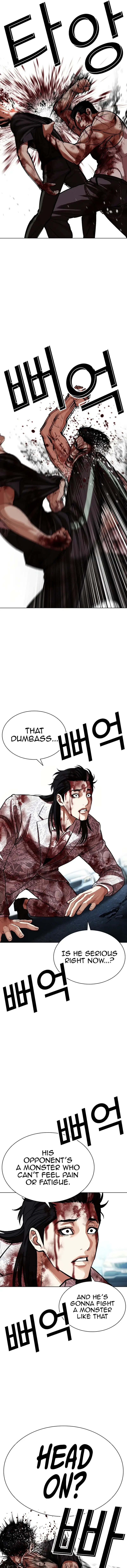 Read Lookism ENGLISH Manga Online