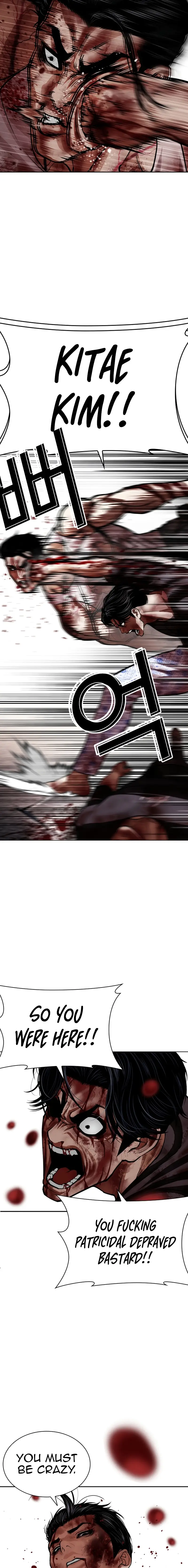 Read Lookism ENGLISH Manga Online