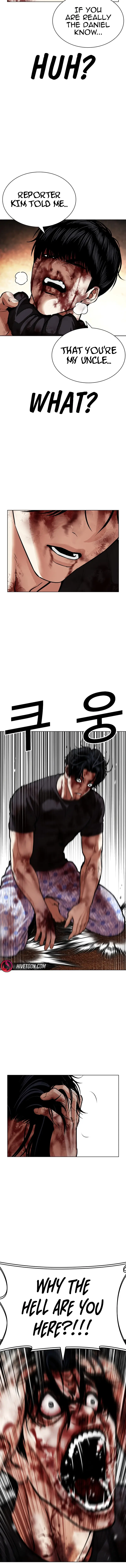 Read Lookism ENGLISH Manga Online