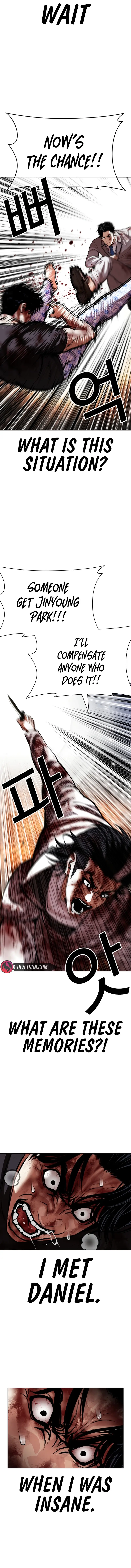 Read Lookism ENGLISH Manga Online