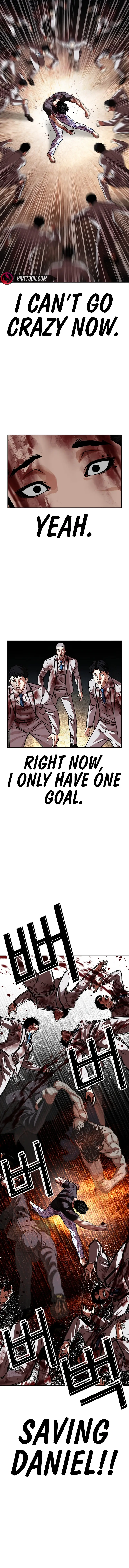 Read Lookism ENGLISH Manga Online