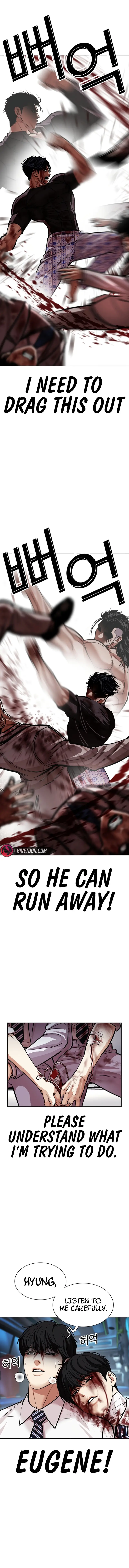 Read Lookism ENGLISH Manga Online