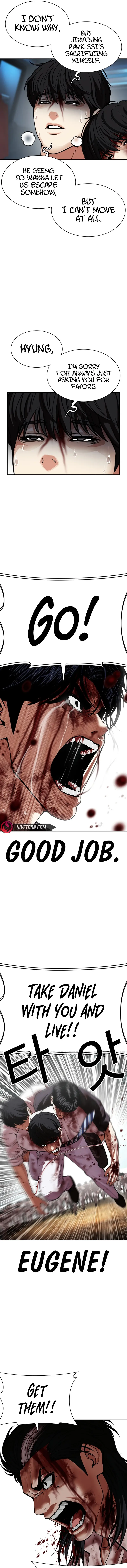 Read Lookism ENGLISH Manga Online