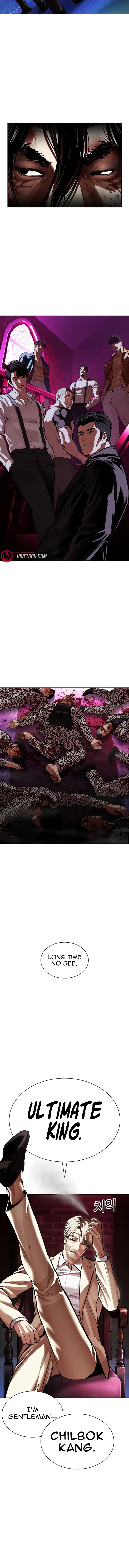 Read Lookism ENGLISH Manga Online