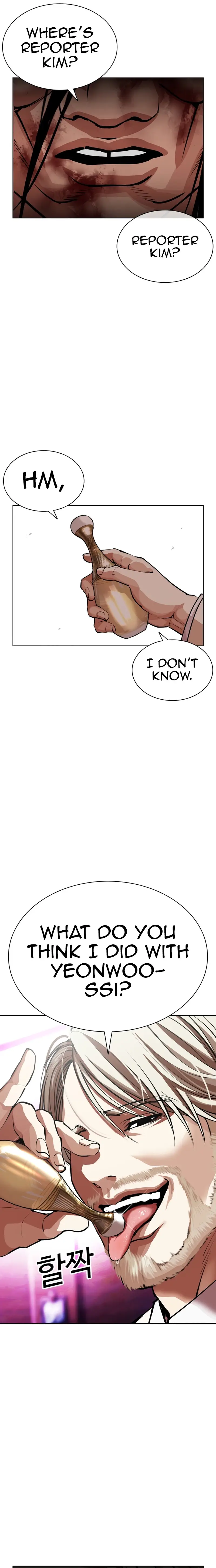 Read Lookism ENGLISH Manga Online