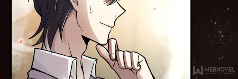 Read Lord of the Mysteries ENGLISH Manga Online