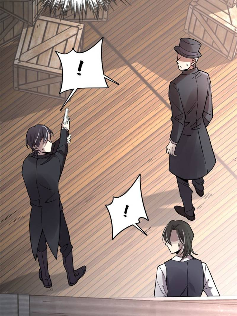 Read Lord of the Mysteries ENGLISH Manga Online