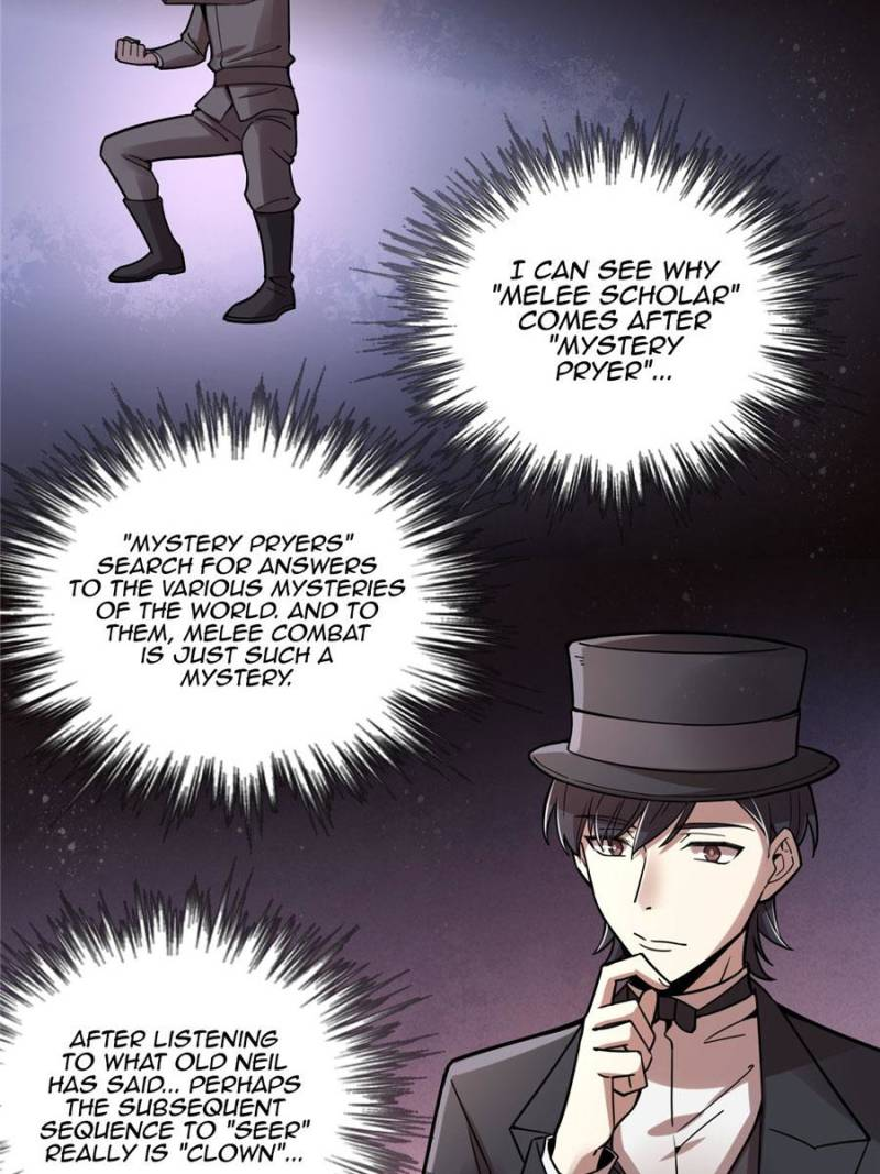 Read Lord of the Mysteries ENGLISH Manga Online