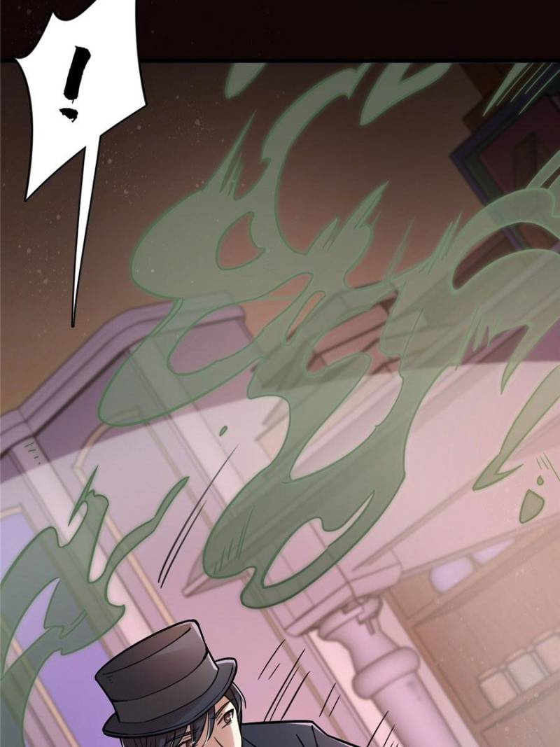 Read Lord of the Mysteries ENGLISH Manga Online