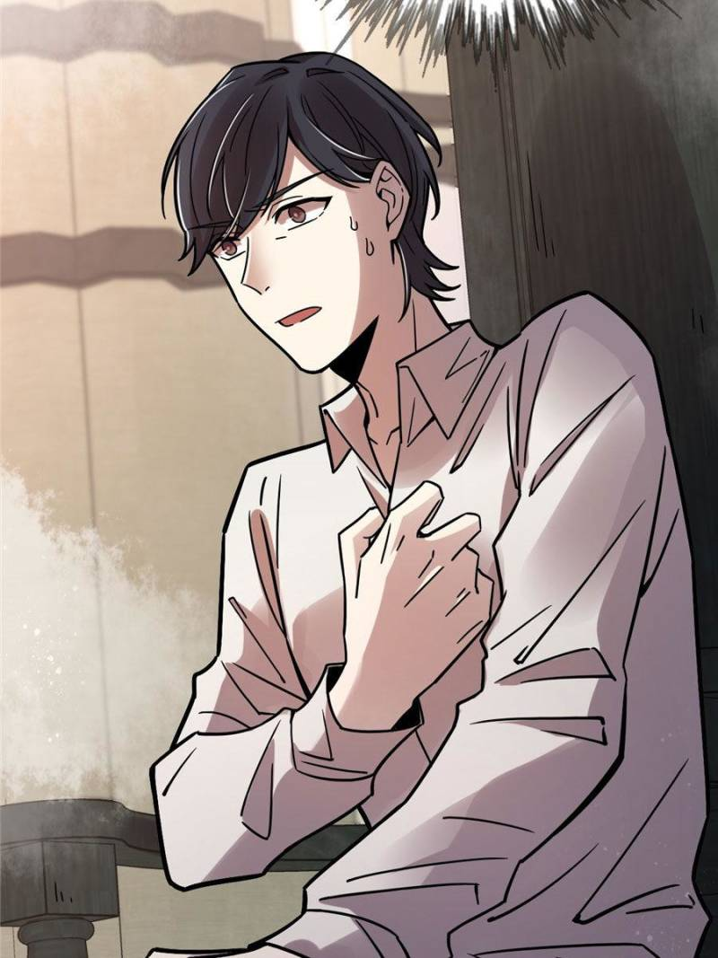 Read Lord of the Mysteries ENGLISH Manga Online