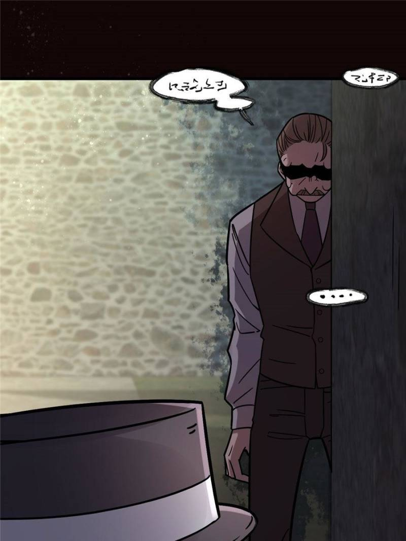 Read Lord of the Mysteries ENGLISH Manga Online