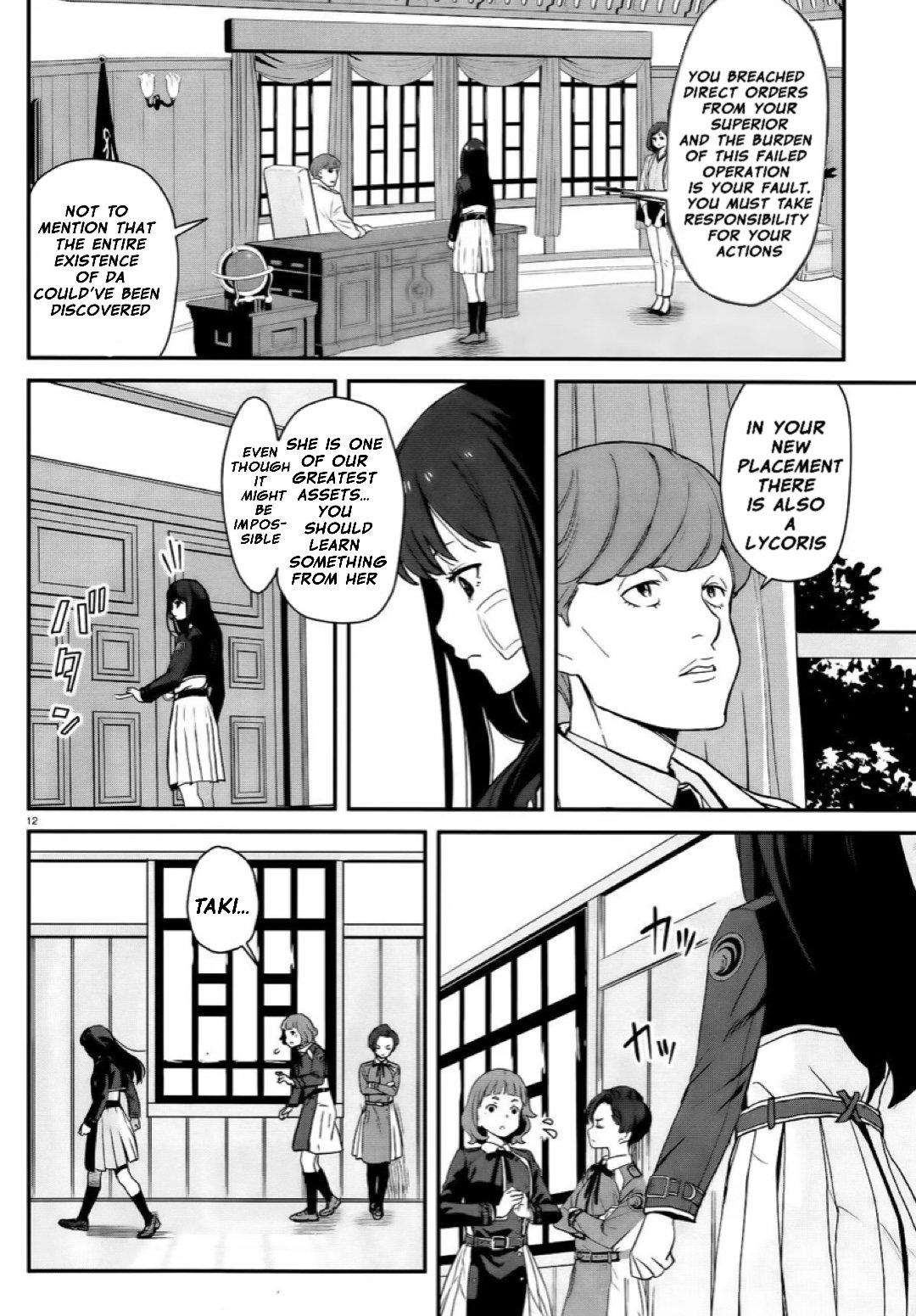 Read Lycoris Recoil ENGLISH Manga Online